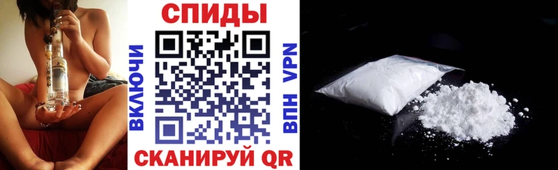 Купить где  Тосно  АМФ Розовый 