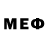 МЕФ mephedrone Thomai K