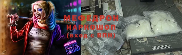 кокаин премиум Слюдянка