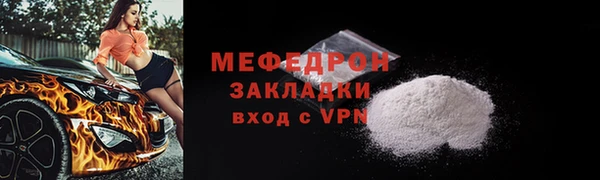 круглые Елабуга