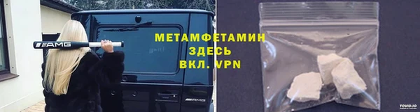 круглые Елабуга