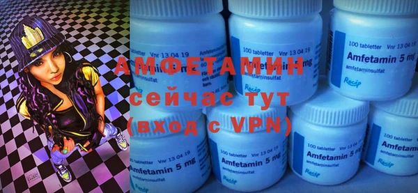 круглые Елабуга