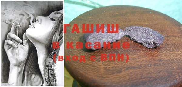 круглые Елабуга