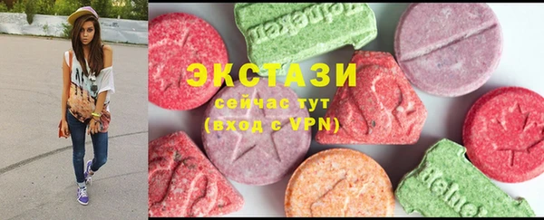 круглые Елабуга