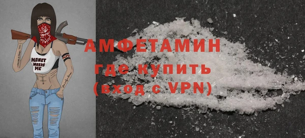 круглые Елабуга