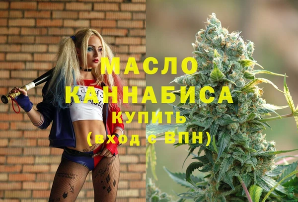 круглые Елабуга