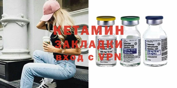 круглые Елабуга