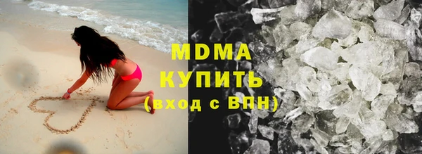 круглые Елабуга