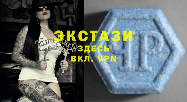 круглые Елабуга