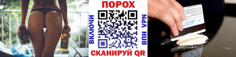 Купить где  Тосно  Метамфетамин винт 